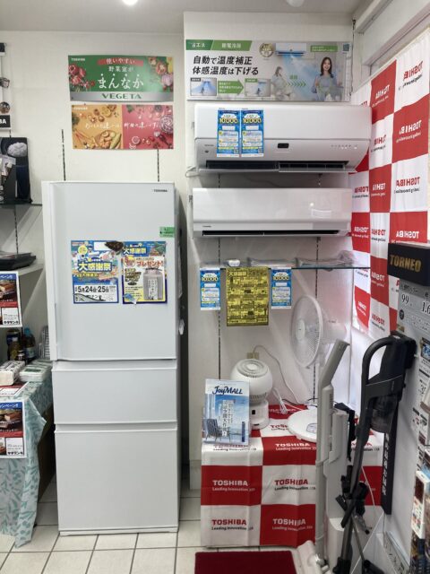 画像:最新家電情報